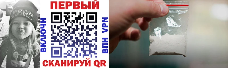 цена Мегион Амфетамин 97%