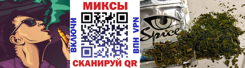 БУТИРАТ 99%  blacksprut онион  Мегион 