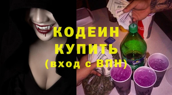 2c-b Богданович