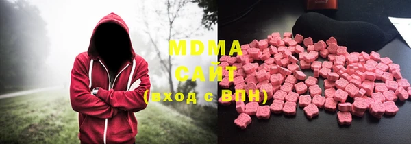 2c-b Богданович