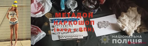 mdpv Пересвет