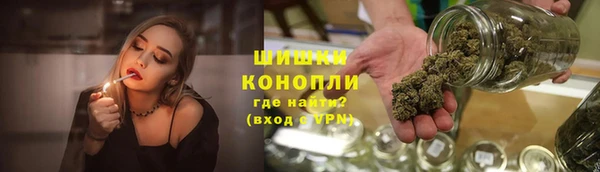 мефедрон мука Богородск