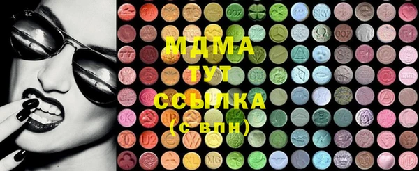 твердый Богородицк