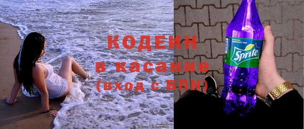 твердый Богородицк