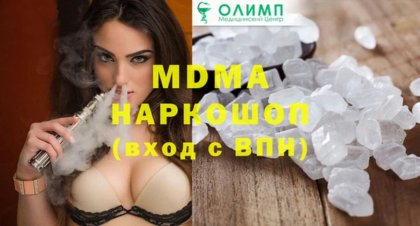 2c-b Богданович