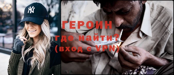 твердый Богородицк