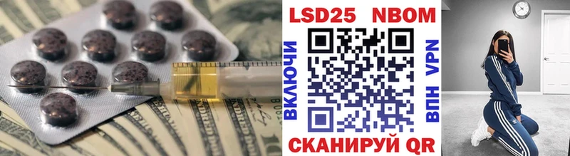 blacksprut вход  где купить наркотик  Мегион  ЛСД экстази ecstasy 