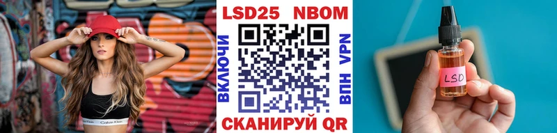 цена Мегион кракен зеркало Наркотические марки 1500мкг