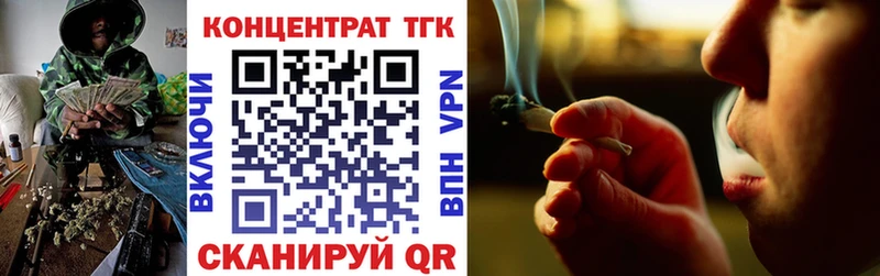 Дистиллят ТГК жижа  ОМГ ОМГ ONION  Мегион 