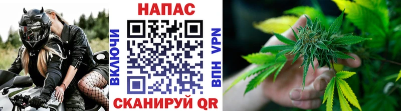 хочу наркоту  Мегион  Конопля LSD WEED 